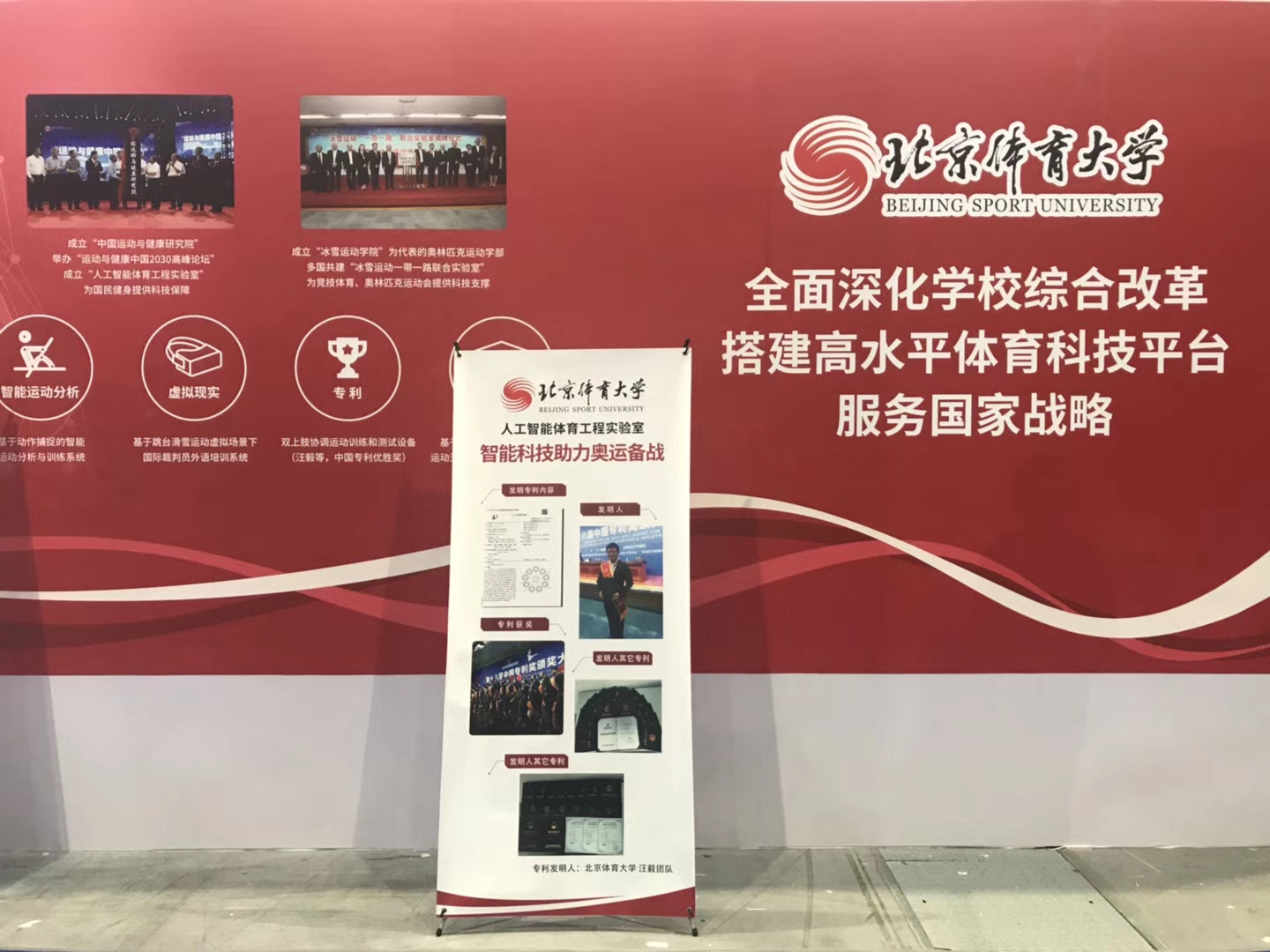 一飞冲天300倍游戏(中国游)·官方网站