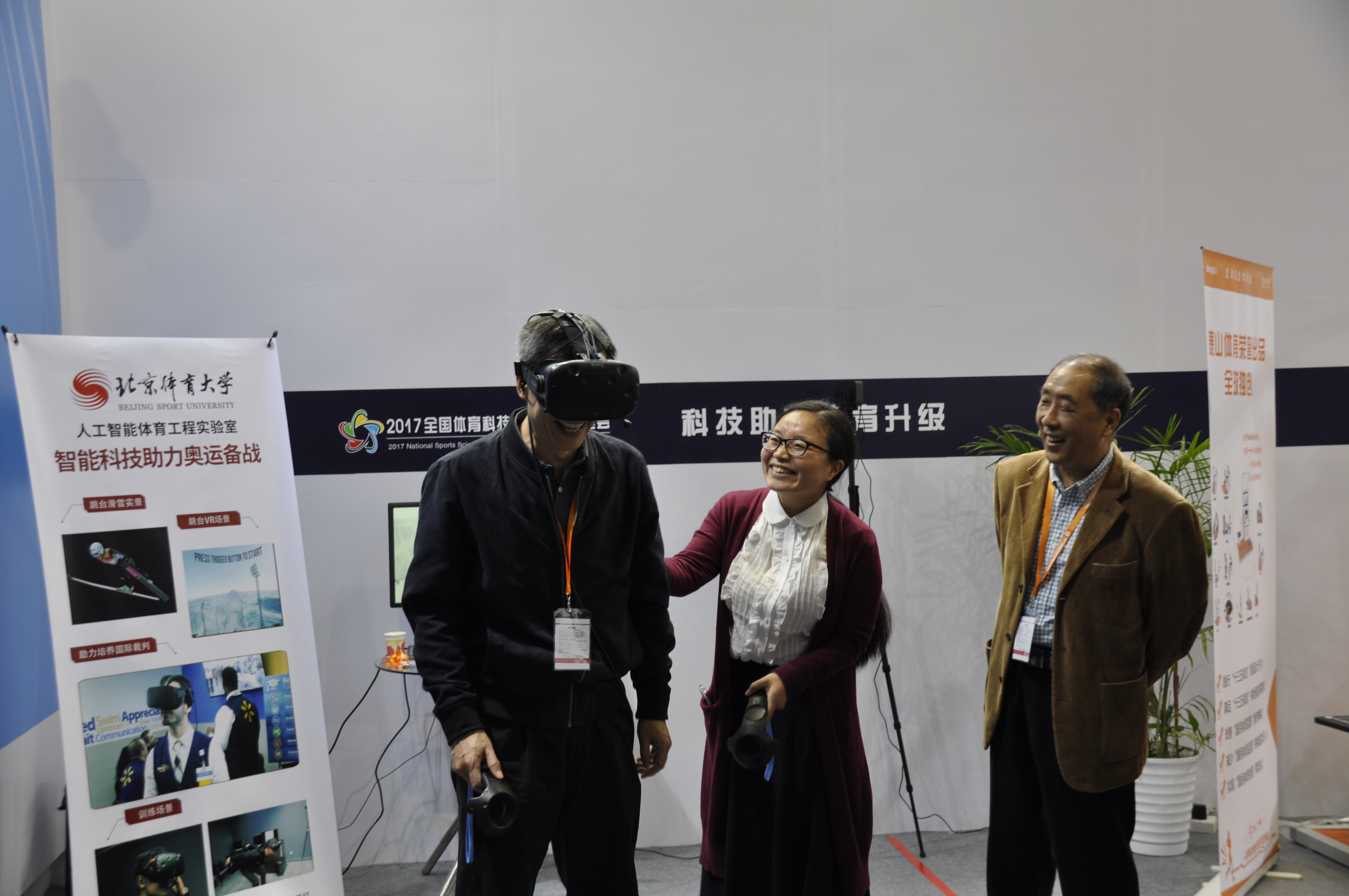 一飞冲天300倍游戏(中国游)·官方网站