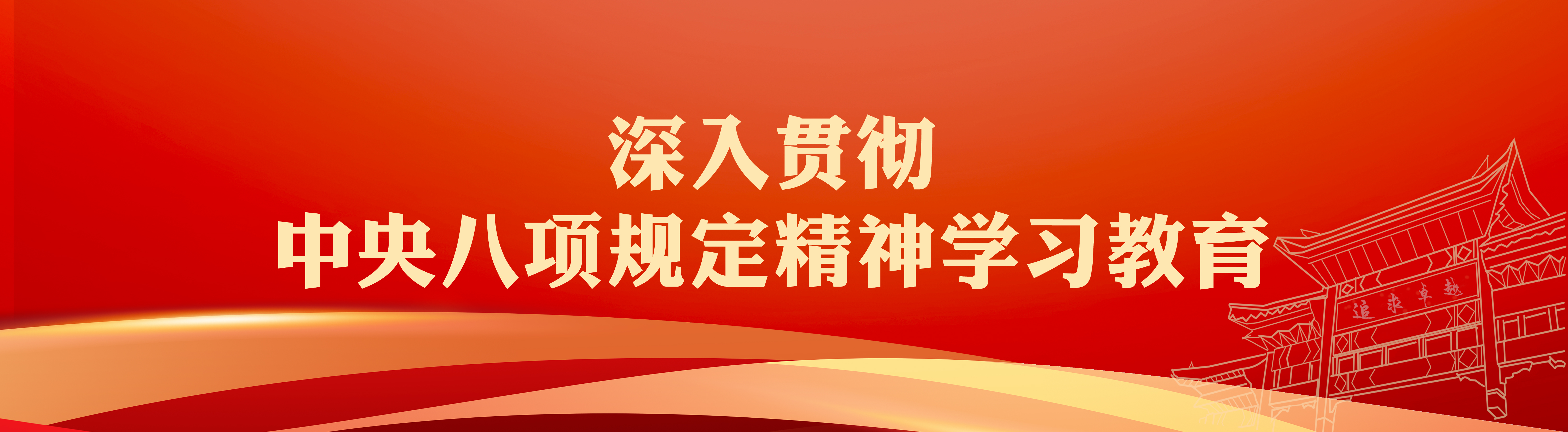 一飞冲天300倍游戏(中国游)·官方网站